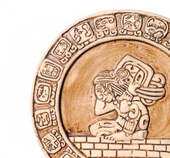 calendar-Mayan
